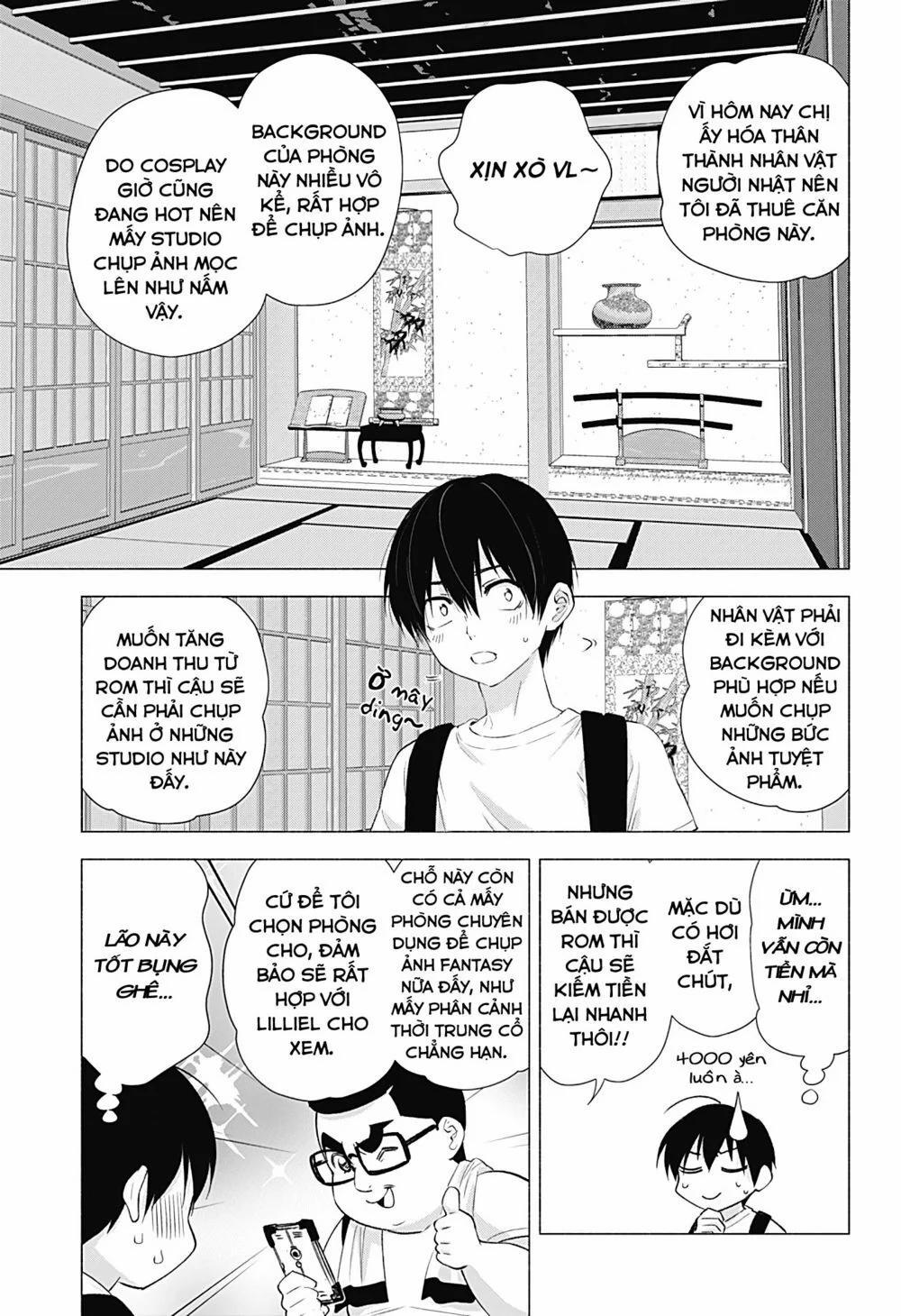 Sự Quyến Rủ Của 2.5D 18 trang 4