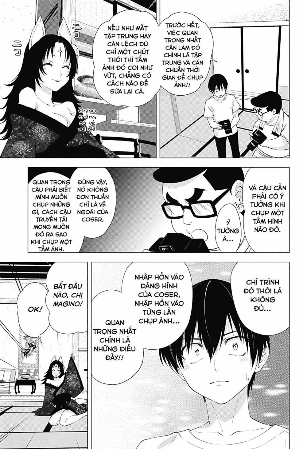 Sự Quyến Rủ Của 2.5D 18 trang 6