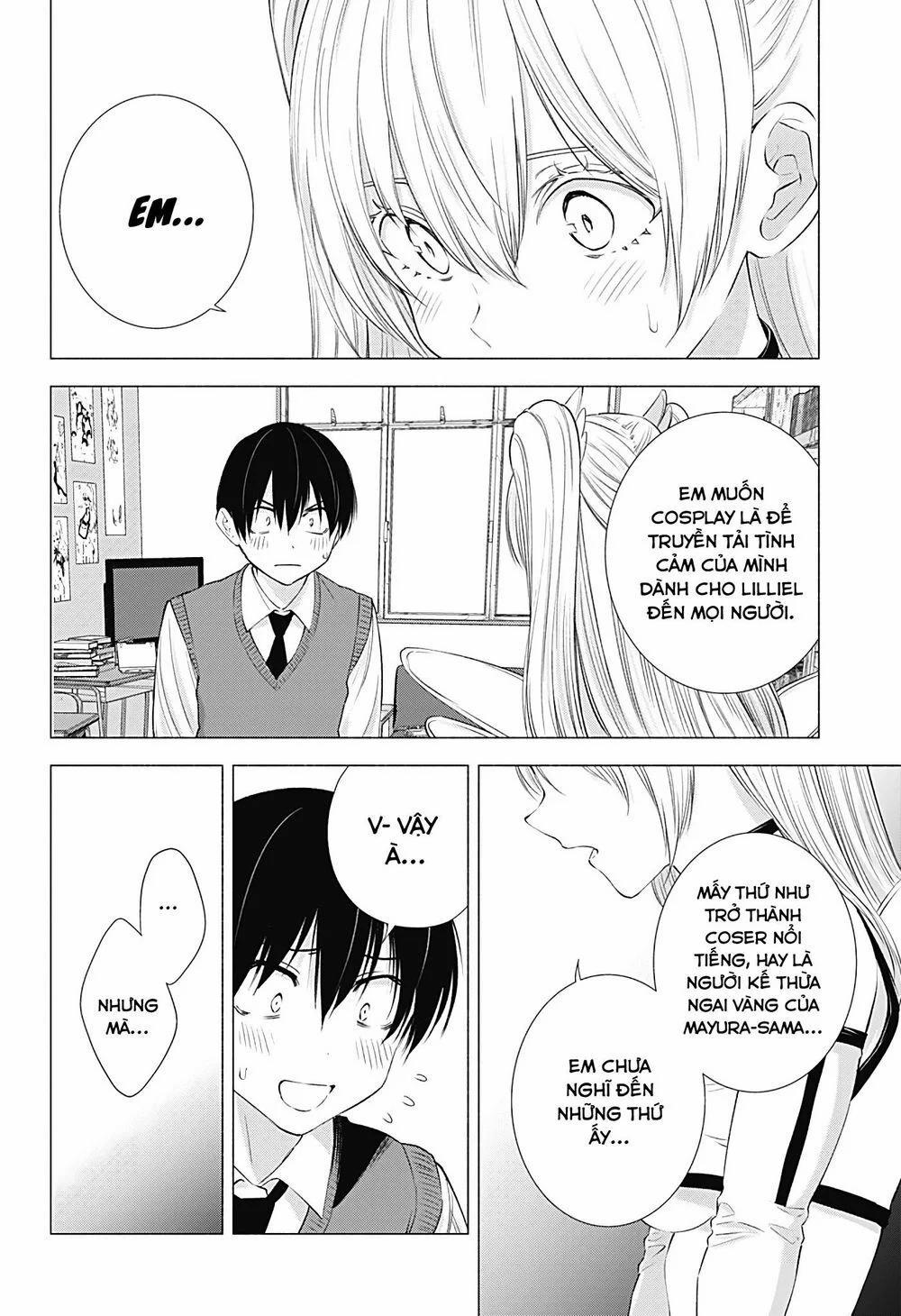 Sự Quyến Rủ Của 2.5D 19 trang 13