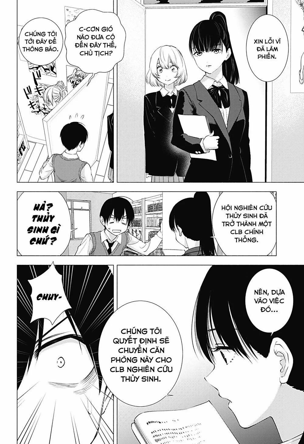 Sự Quyến Rủ Của 2.5D 19 trang 19