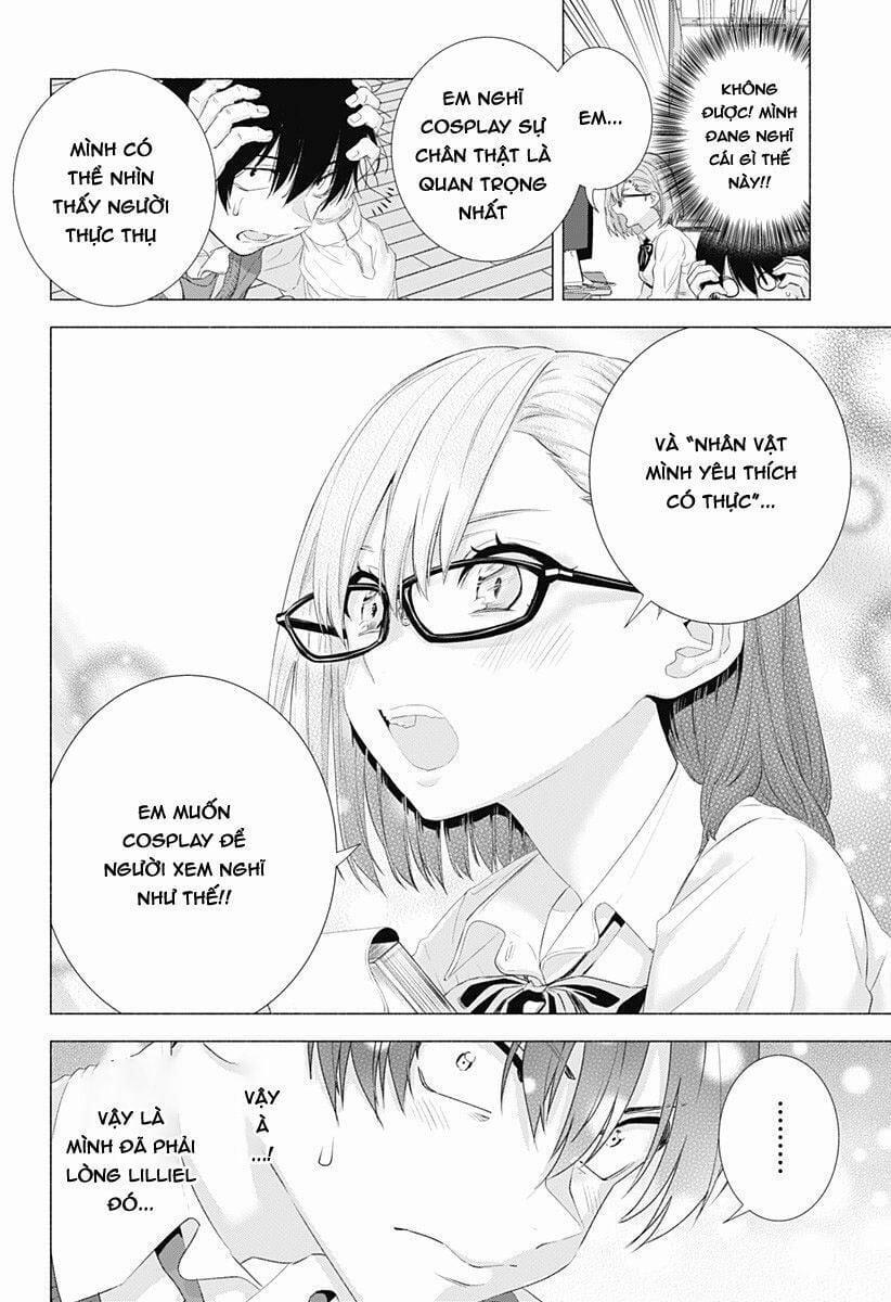 Sự Quyến Rủ Của 2.5D 2 trang 12
