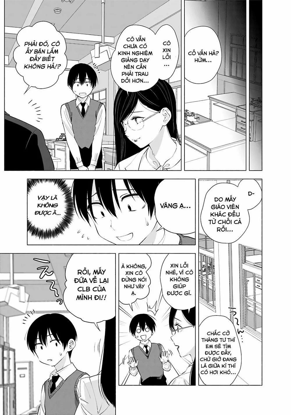 Sự Quyến Rủ Của 2.5D 20 trang 14