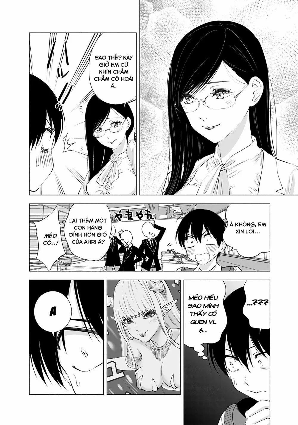 Sự Quyến Rủ Của 2.5D 20 trang 15
