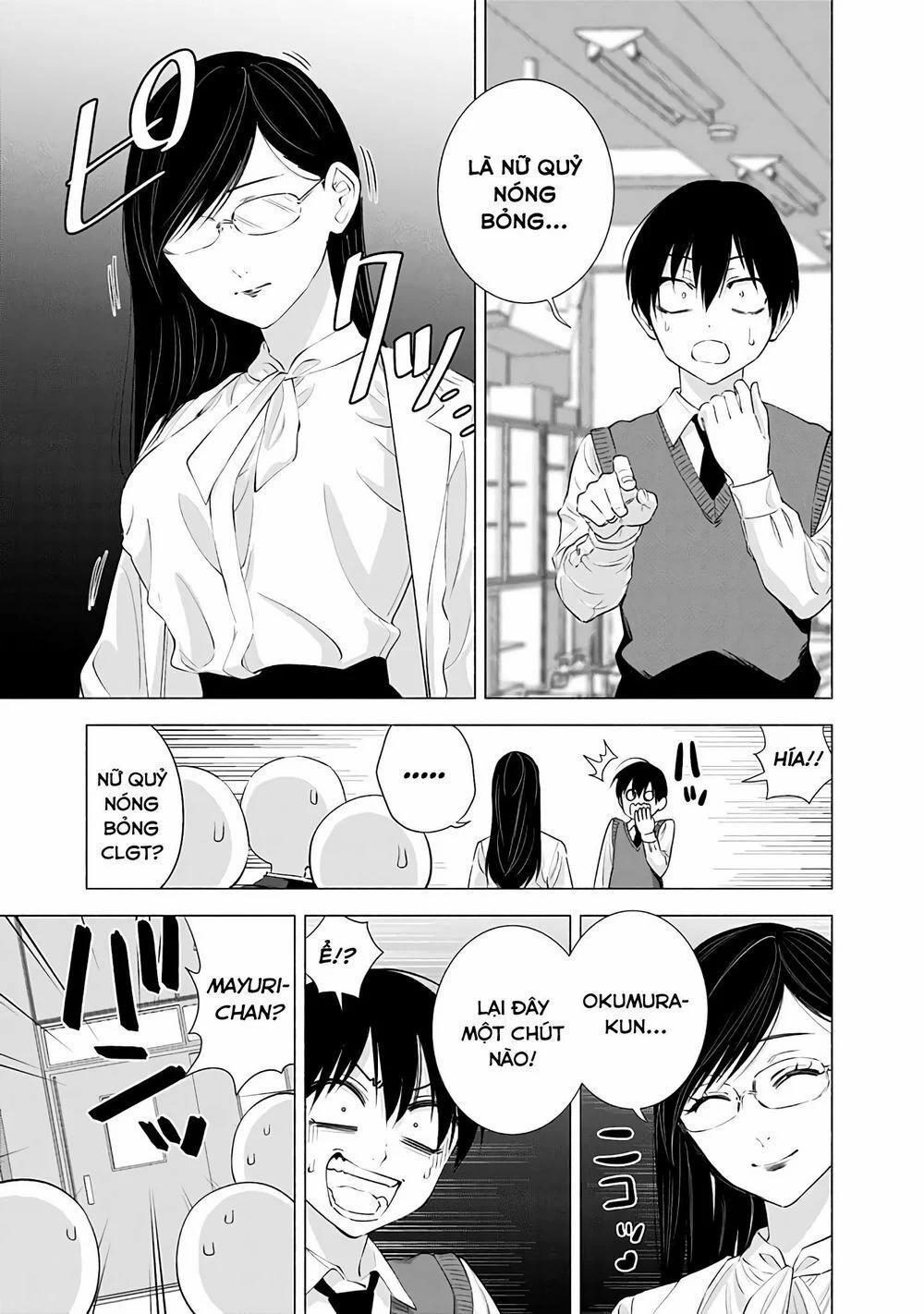 Sự Quyến Rủ Của 2.5D 20 trang 16