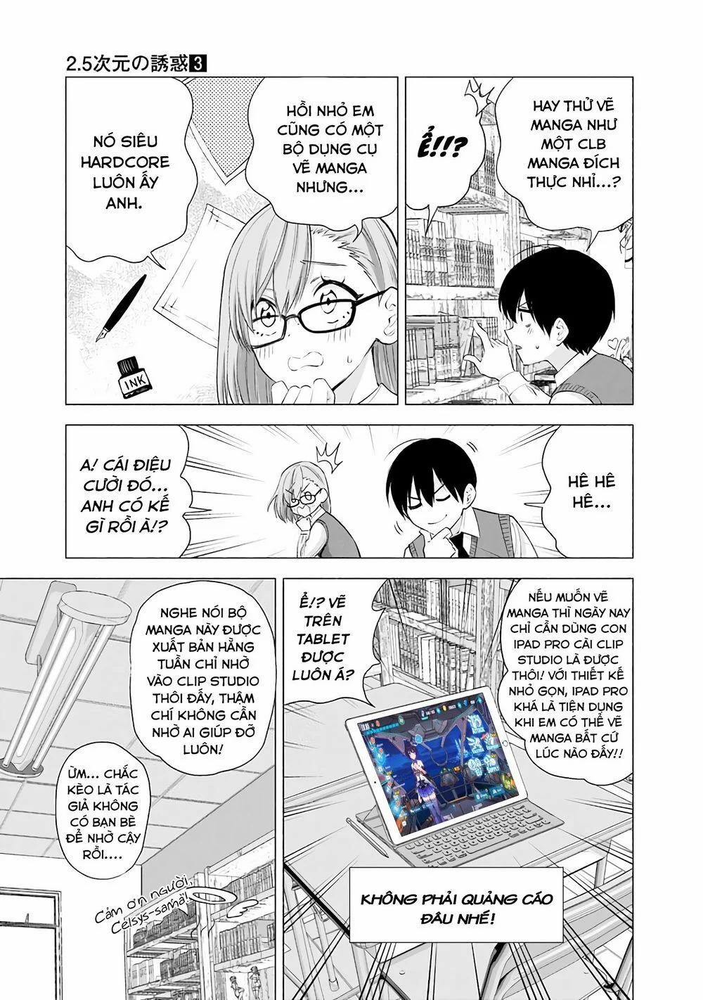 Sự Quyến Rủ Của 2.5D 22 trang 4