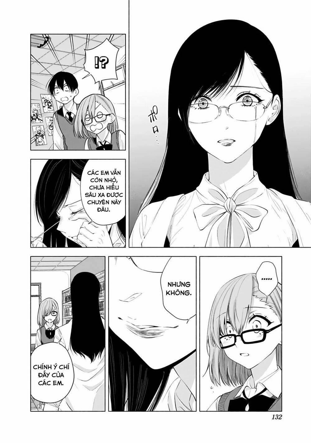 Sự Quyến Rủ Của 2.5D 23 trang 13