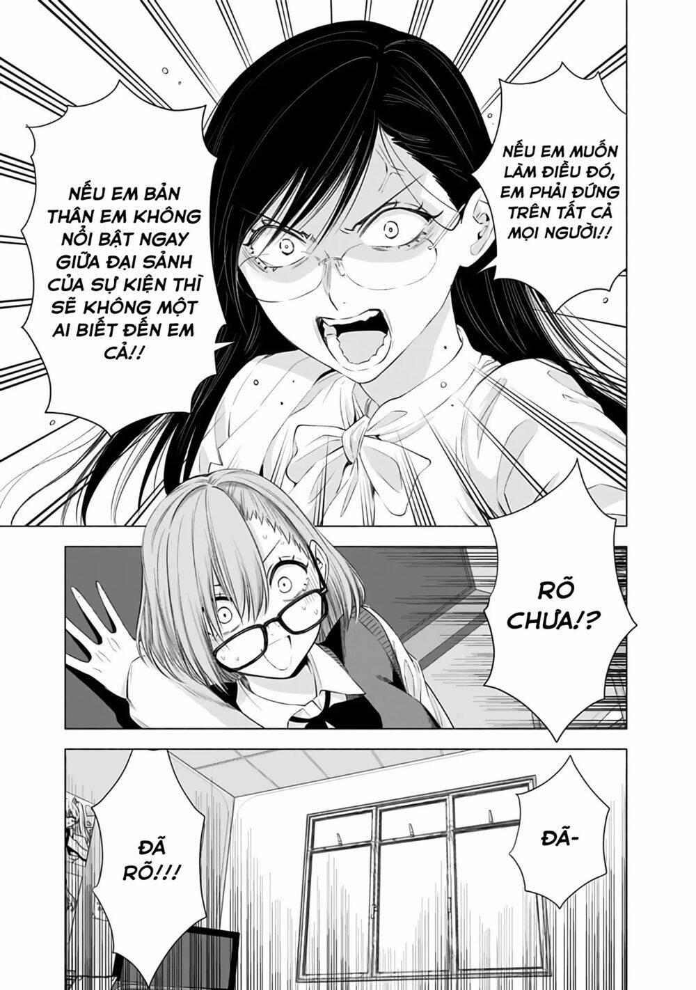Sự Quyến Rủ Của 2.5D 23 trang 16