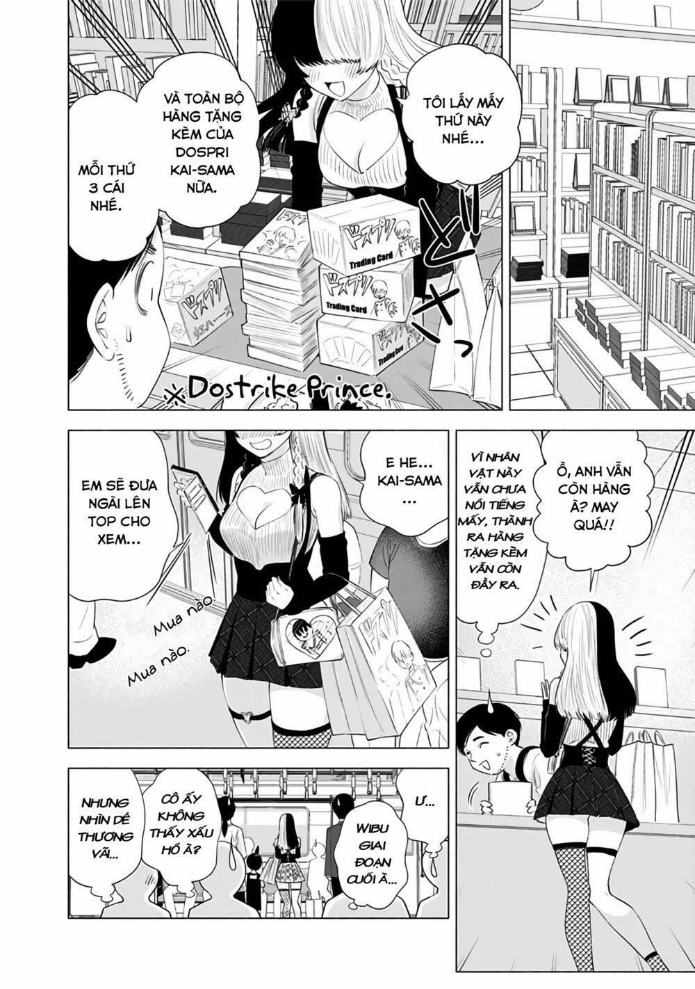 Sự Quyến Rủ Của 2.5D 23 trang 17