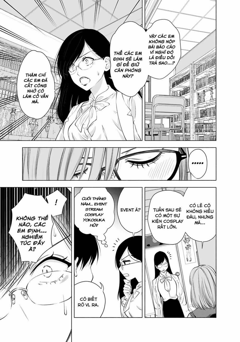 Sự Quyến Rủ Của 2.5D 23 trang 6