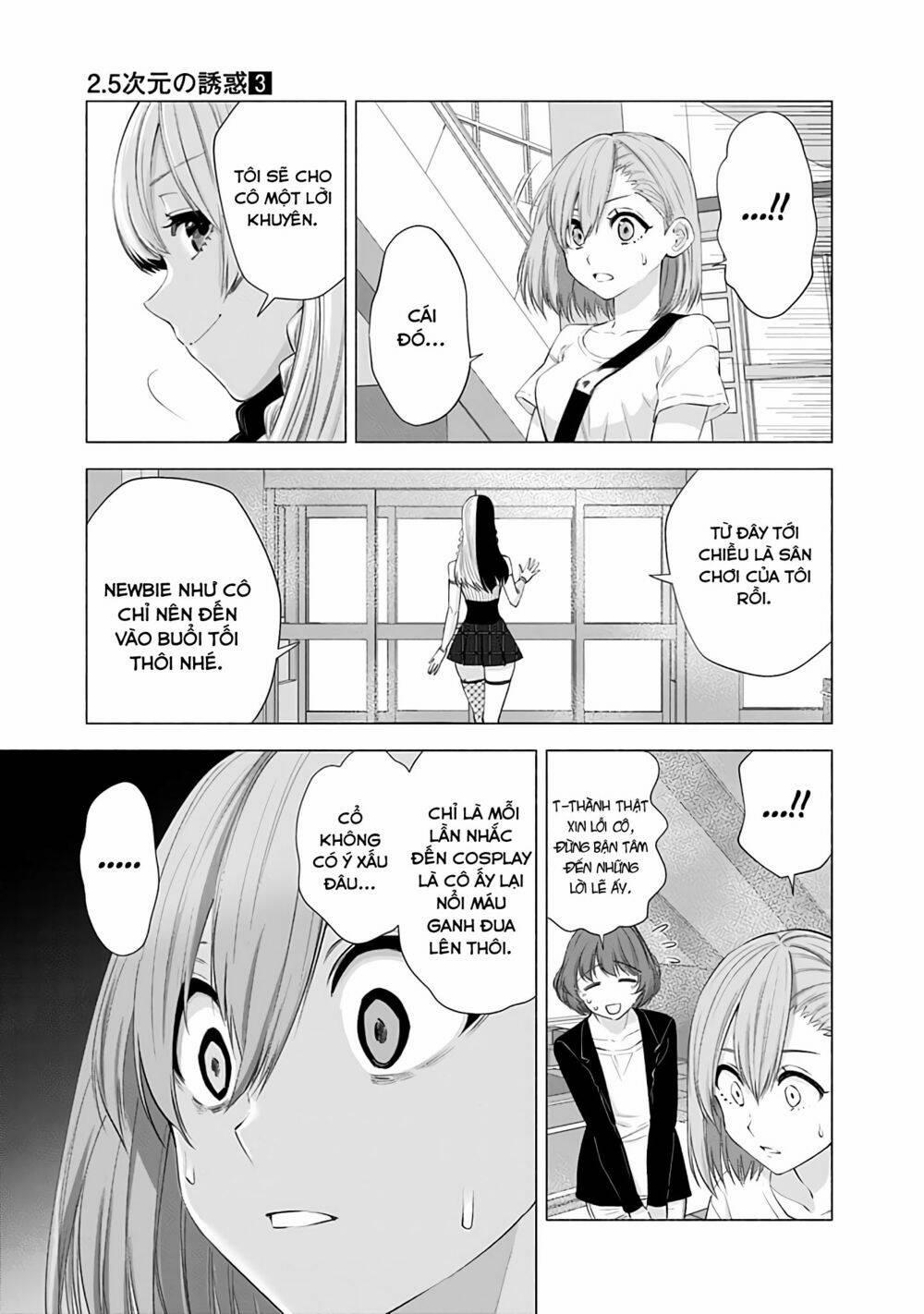 Sự Quyến Rủ Của 2.5D 24 trang 14