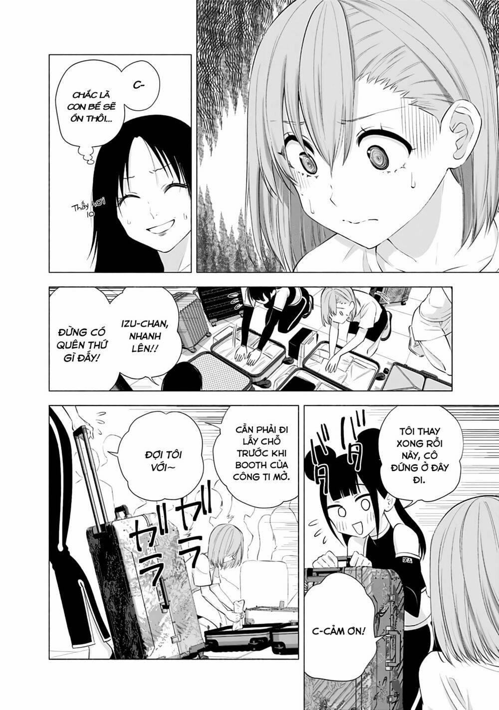 Sự Quyến Rủ Của 2.5D 24 trang 17