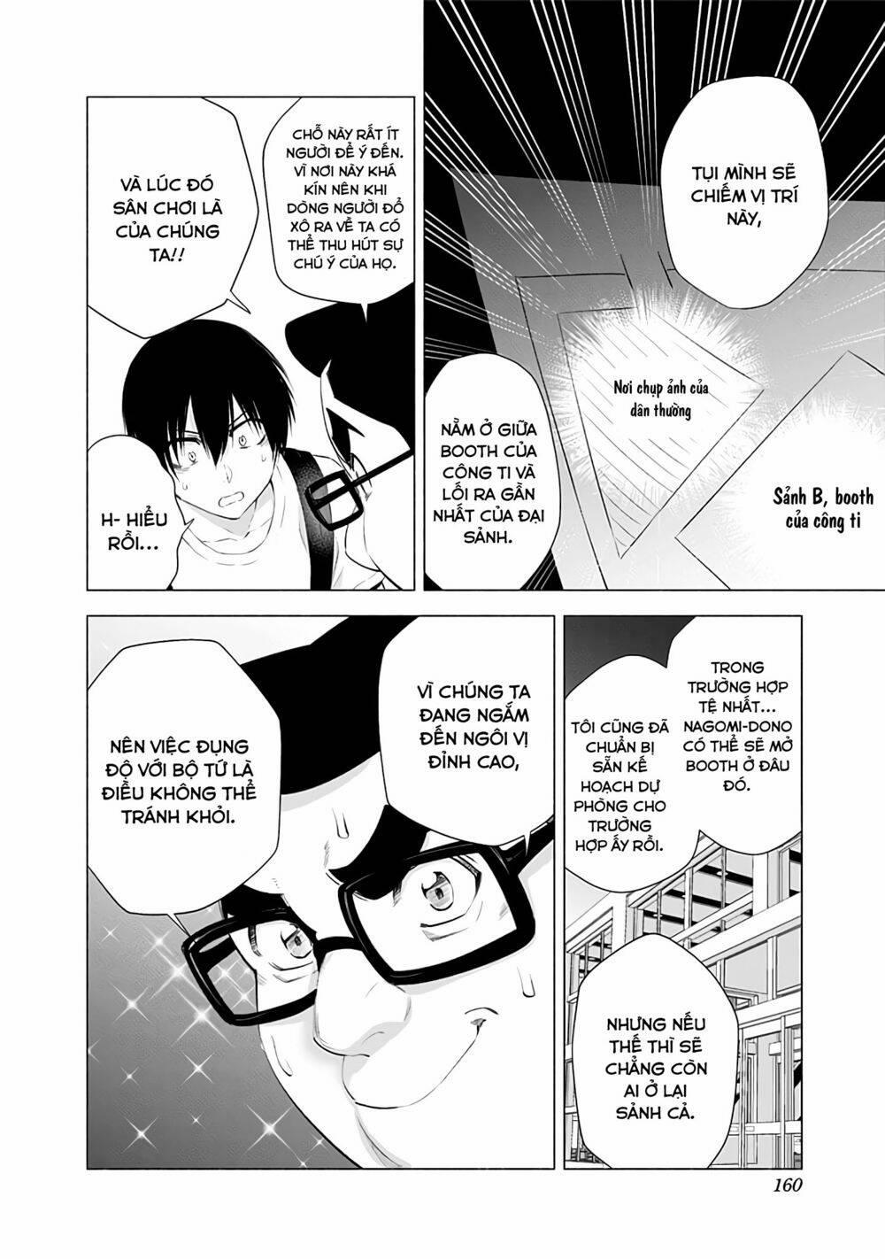 Sự Quyến Rủ Của 2.5D 24 trang 19