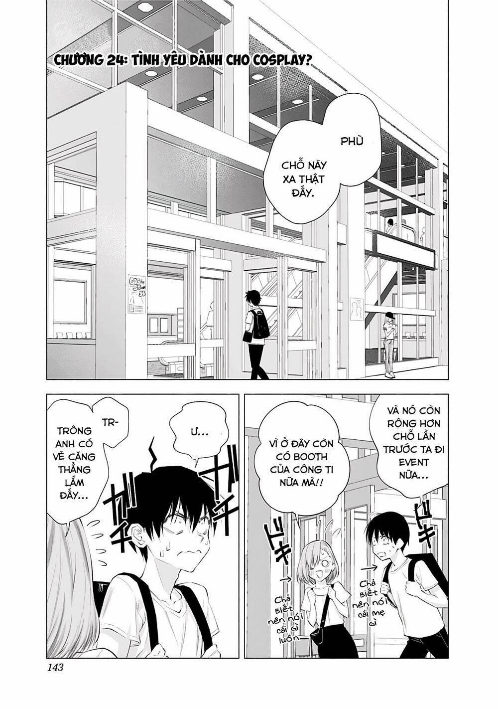 Sự Quyến Rủ Của 2.5D 24 trang 2