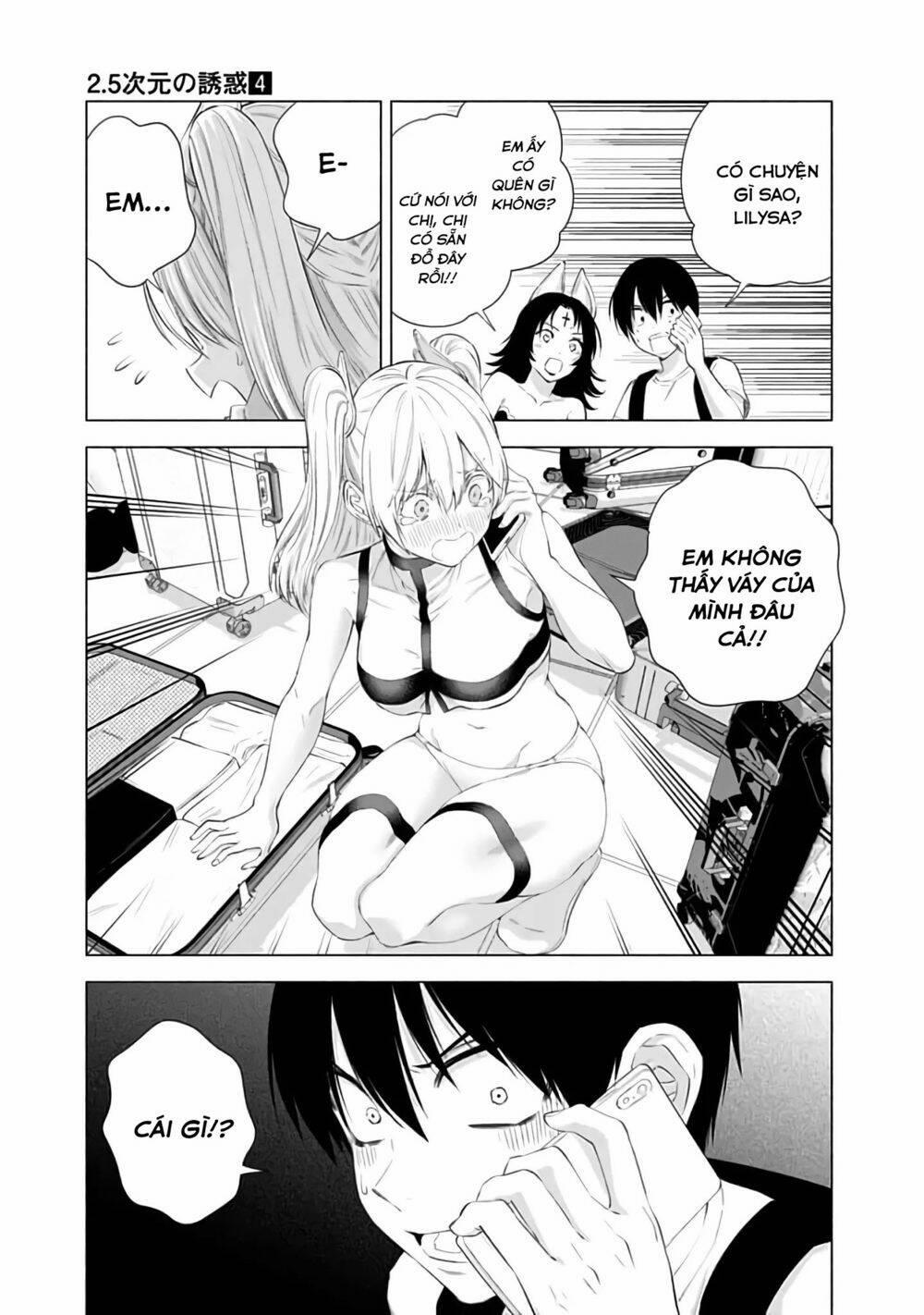 Sự Quyến Rủ Của 2.5D 25 trang 19