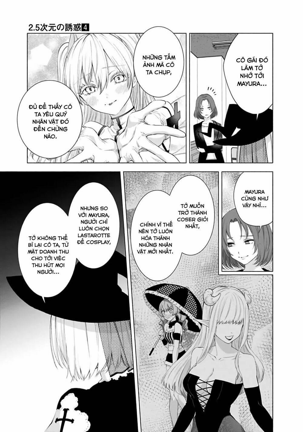 Sự Quyến Rủ Của 2.5D 25 trang 4