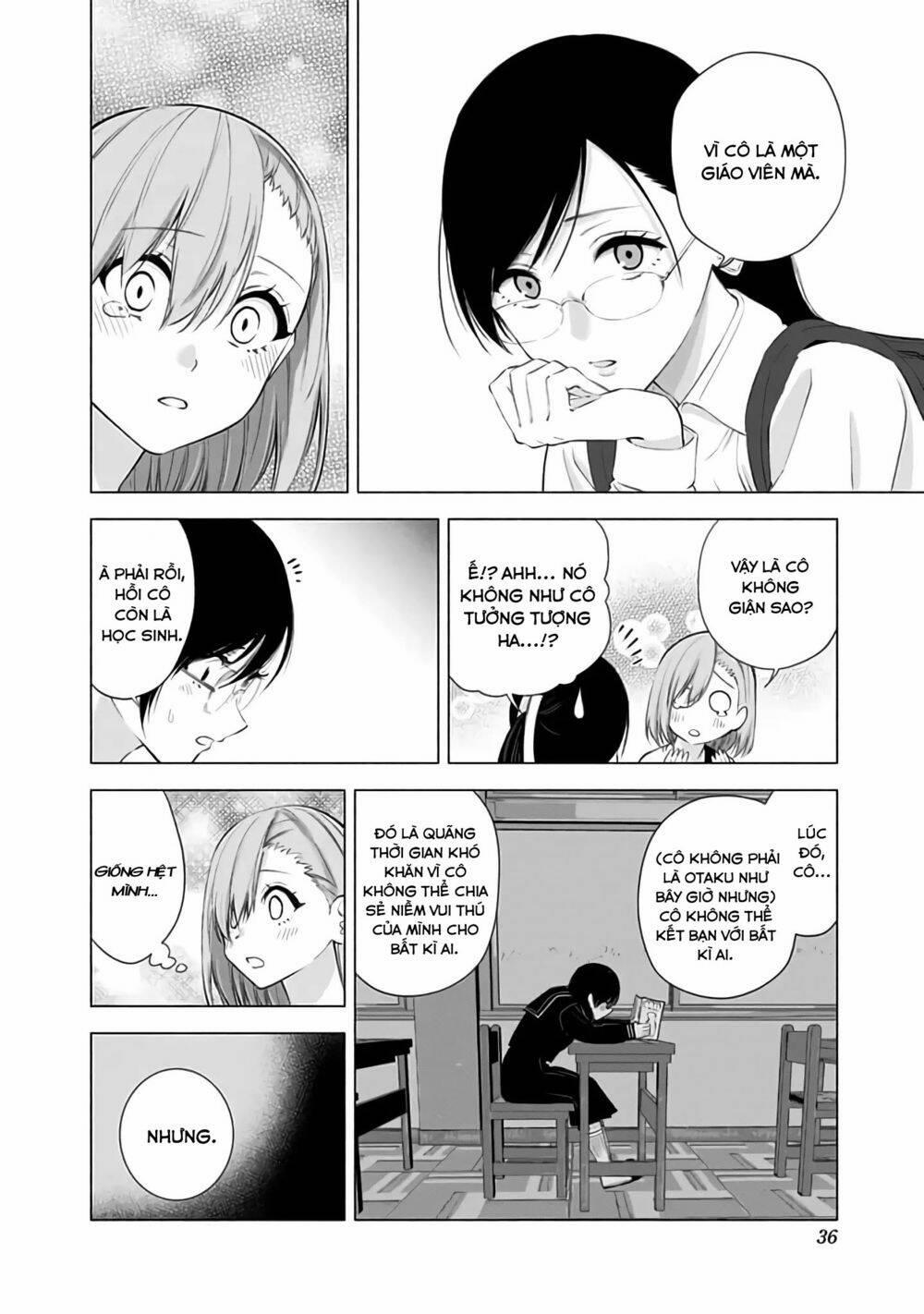 Sự Quyến Rủ Của 2.5D 26 trang 13