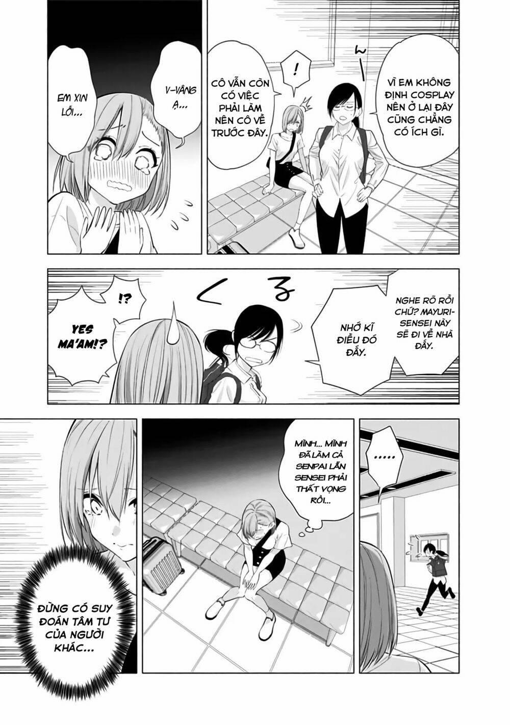 Sự Quyến Rủ Của 2.5D 26 trang 16