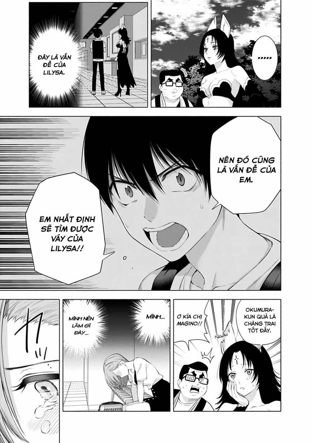 Sự Quyến Rủ Của 2.5D 26 trang 18