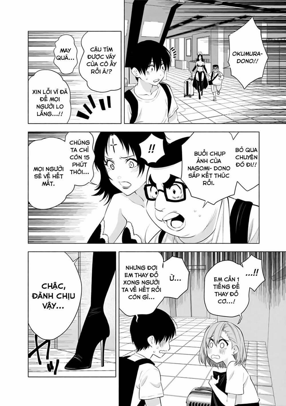 Sự Quyến Rủ Của 2.5D 27 trang 18