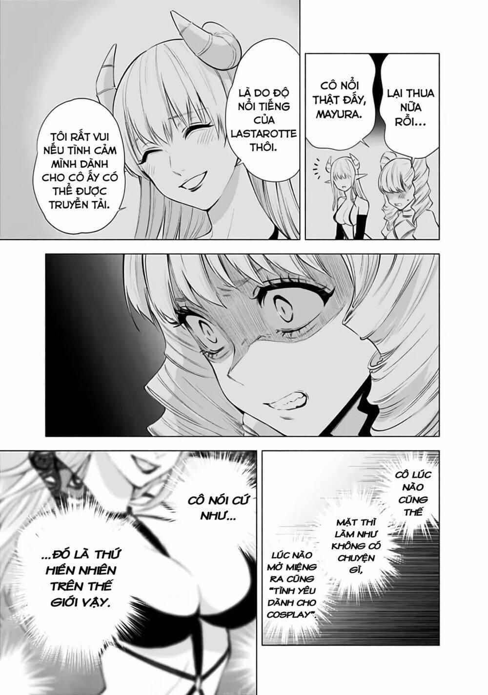 Sự Quyến Rủ Của 2.5D 28 trang 12