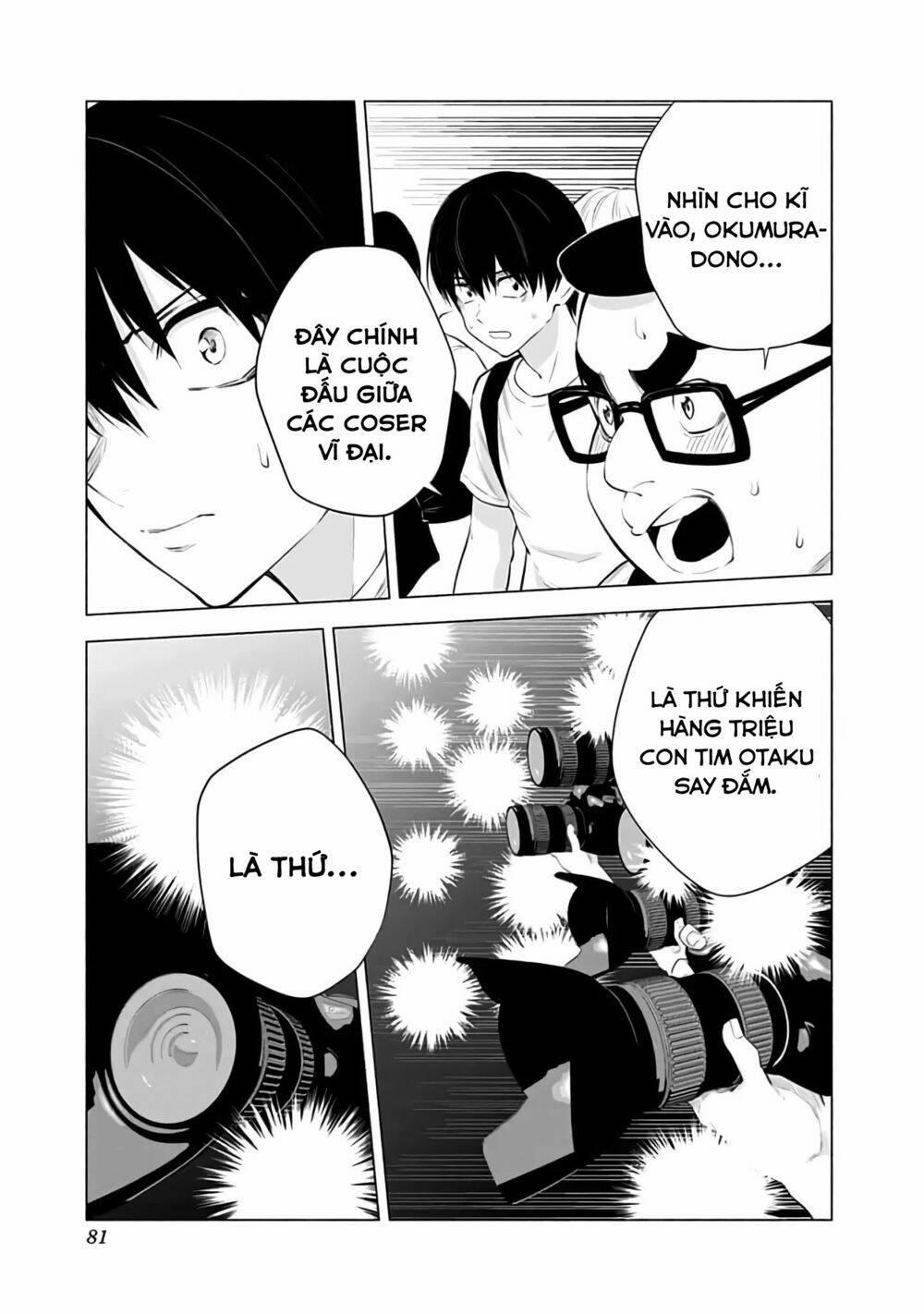 Sự Quyến Rủ Của 2.5D 28 trang 17