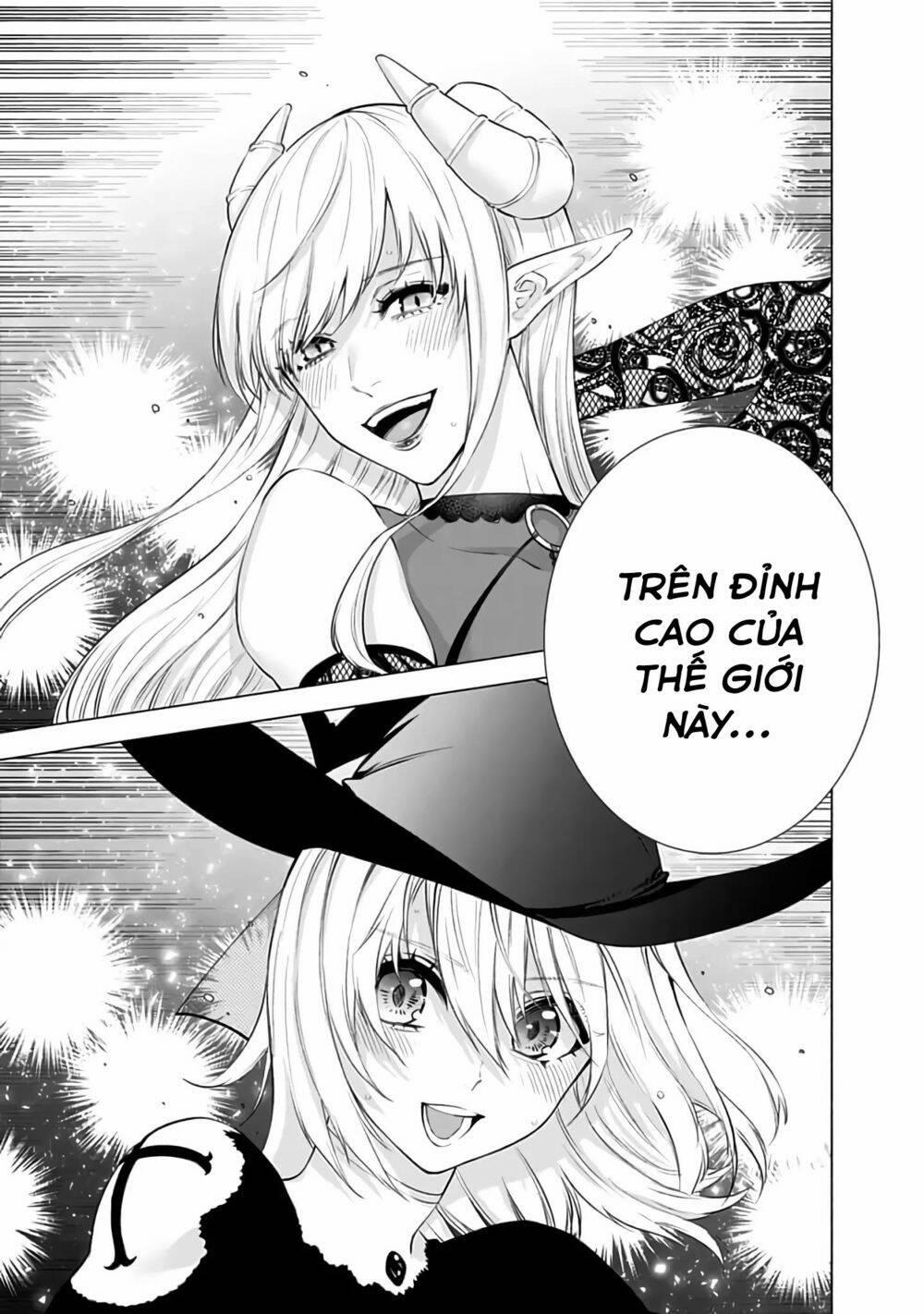 Sự Quyến Rủ Của 2.5D 28 trang 19