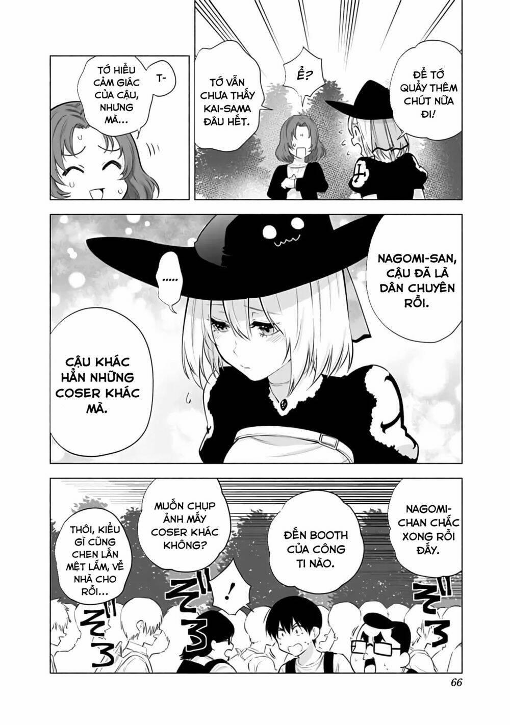 Sự Quyến Rủ Của 2.5D 28 trang 3