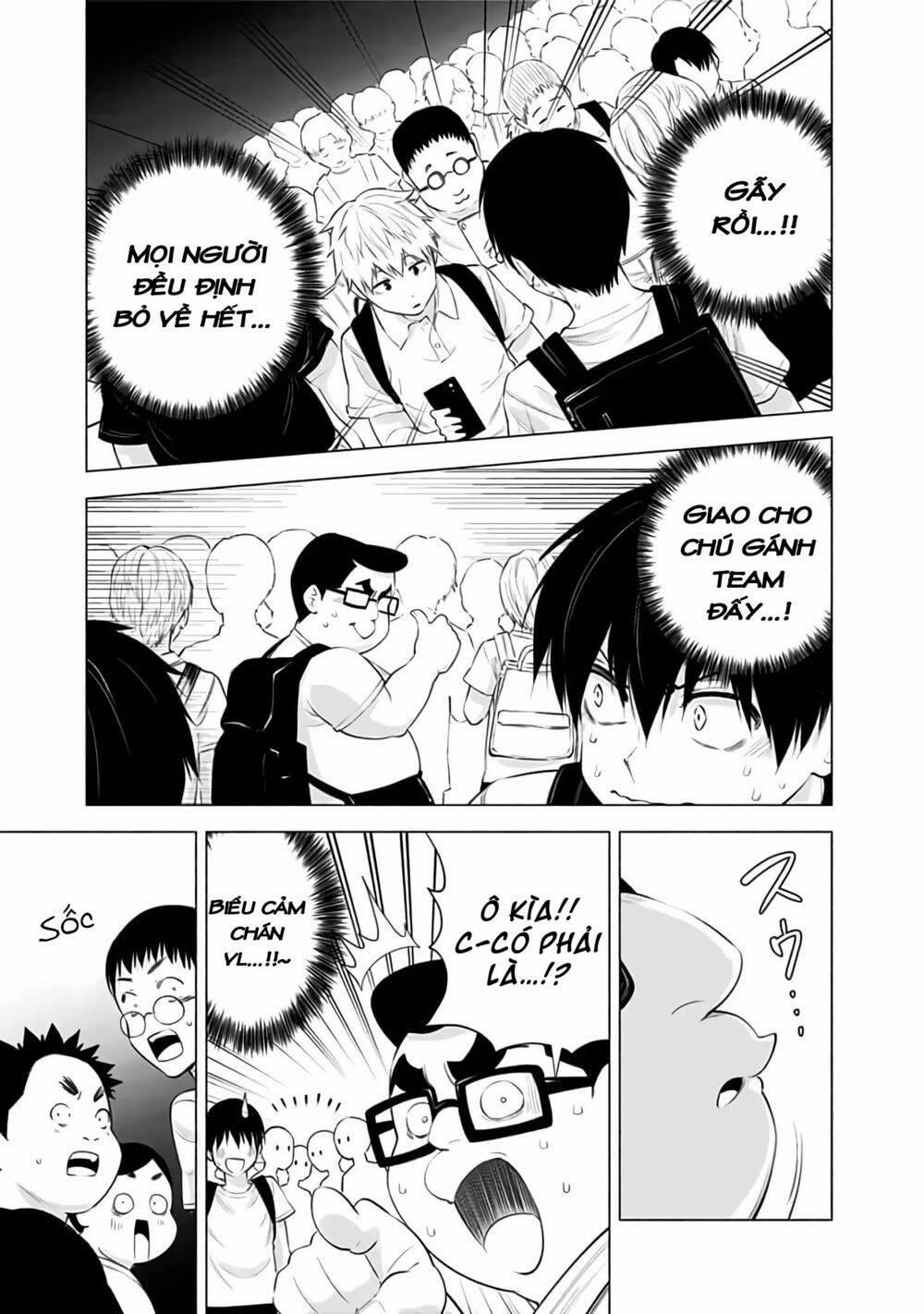 Sự Quyến Rủ Của 2.5D 28 trang 4