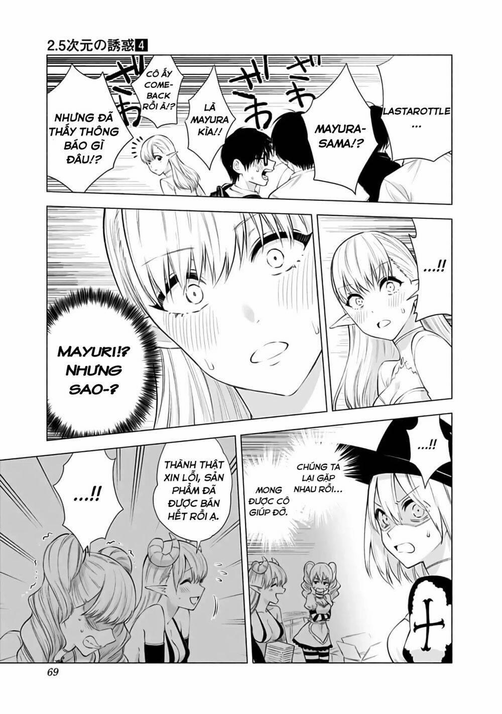 Sự Quyến Rủ Của 2.5D 28 trang 6