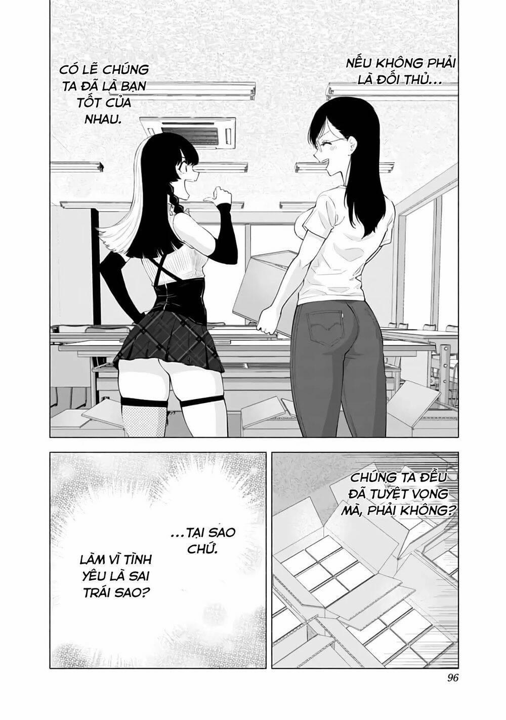 Sự Quyến Rủ Của 2.5D 29 trang 13