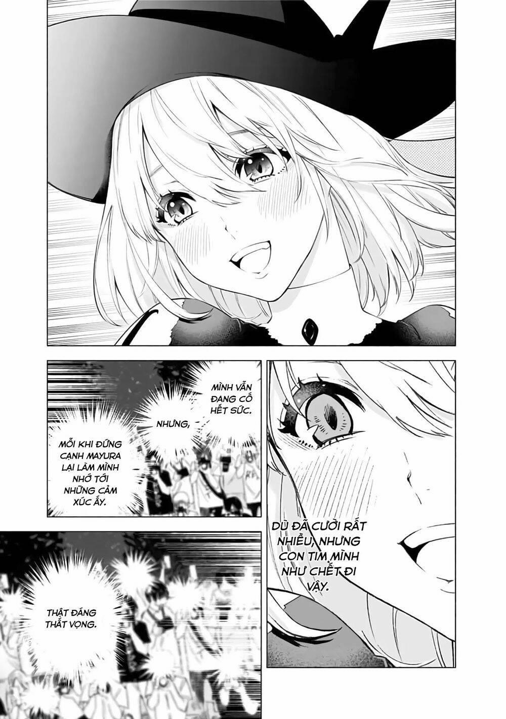 Sự Quyến Rủ Của 2.5D 29 trang 4