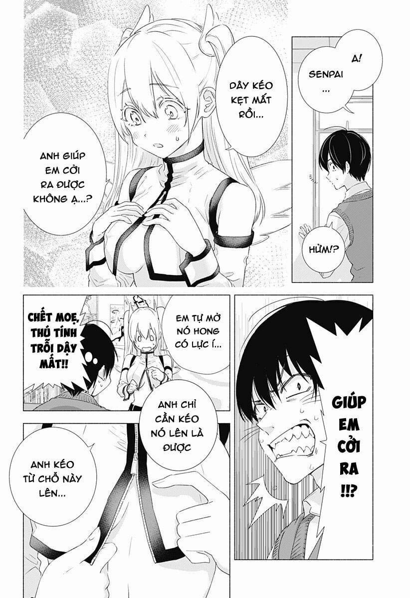 Sự Quyến Rủ Của 2.5D 3 trang 14