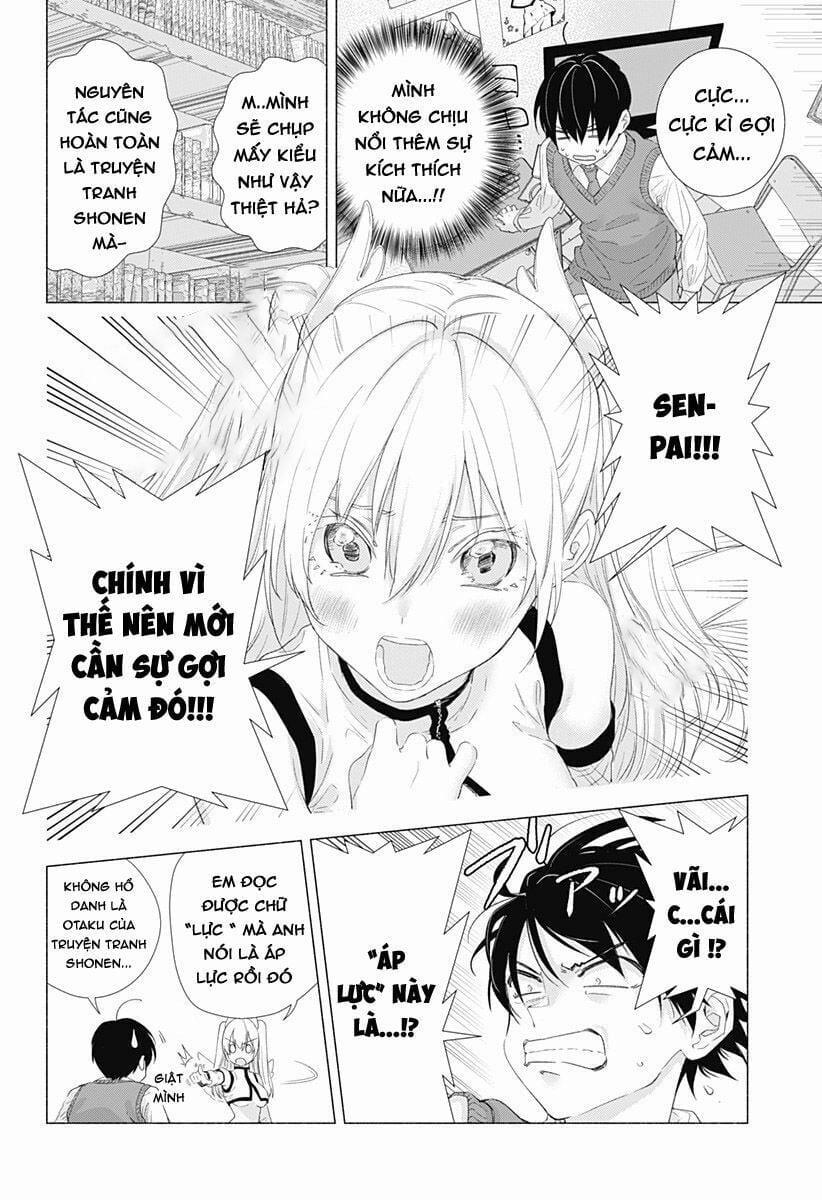 Sự Quyến Rủ Của 2.5D 3 trang 4