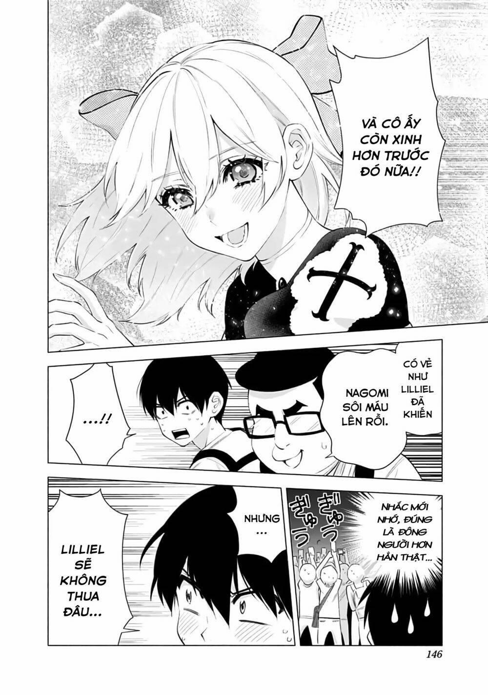 Sự Quyến Rủ Của 2.5D 32 trang 3