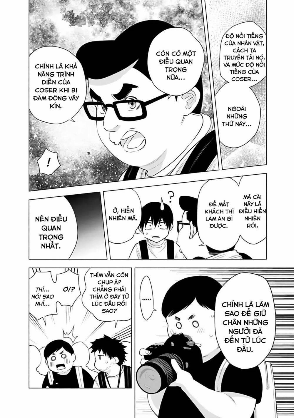 Sự Quyến Rủ Của 2.5D 32 trang 5