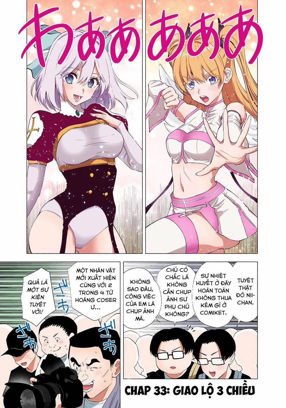 Sự Quyến Rủ Của 2.5D 33 trang 2