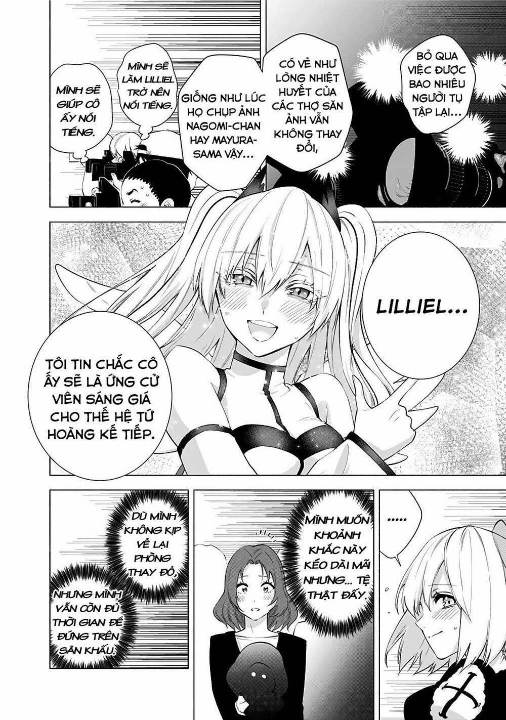 Sự Quyến Rủ Của 2.5D 33 trang 3