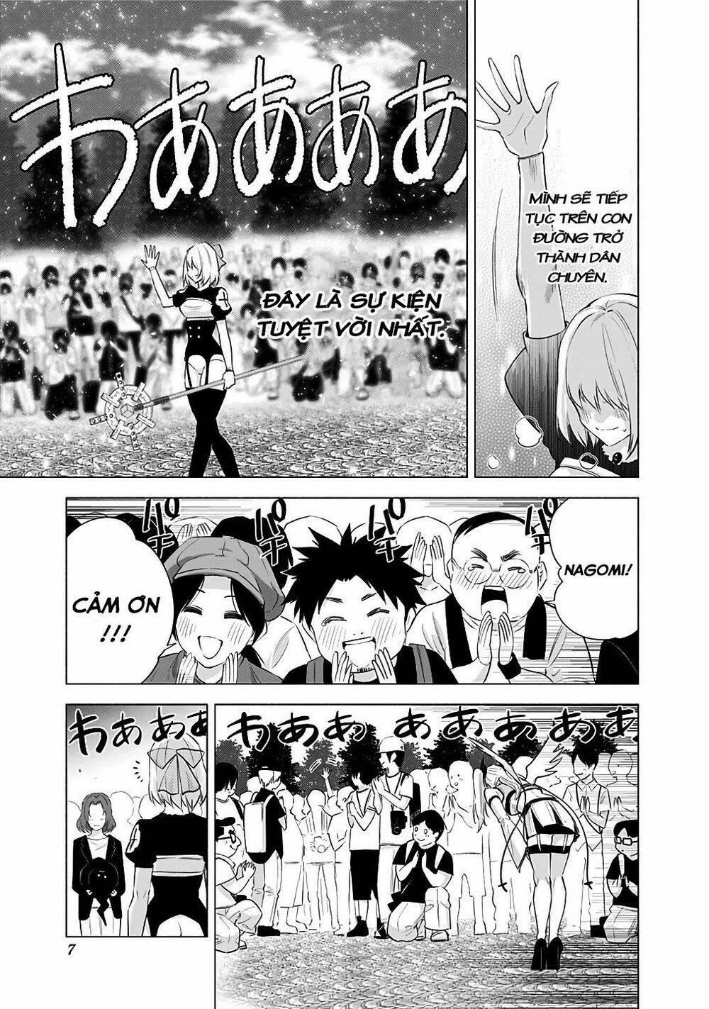 Sự Quyến Rủ Của 2.5D 33 trang 4