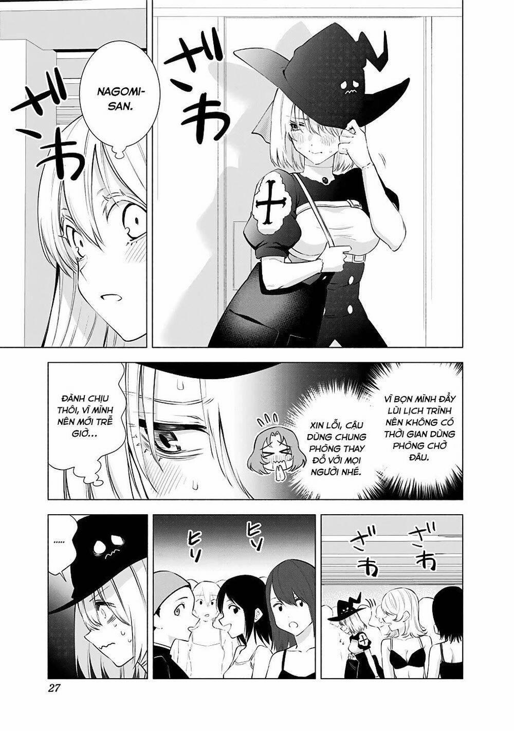 Sự Quyến Rủ Của 2.5D 34 trang 4