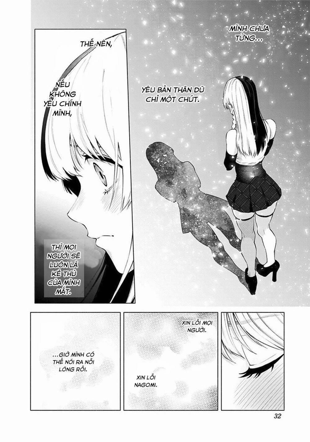 Sự Quyến Rủ Của 2.5D 34 trang 9