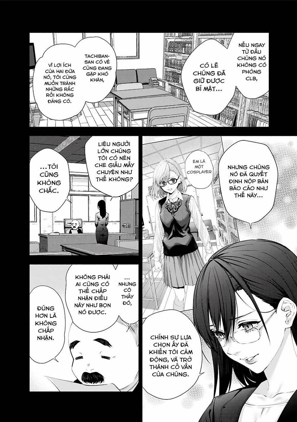 Sự Quyến Rủ Của 2.5D 35 trang 11