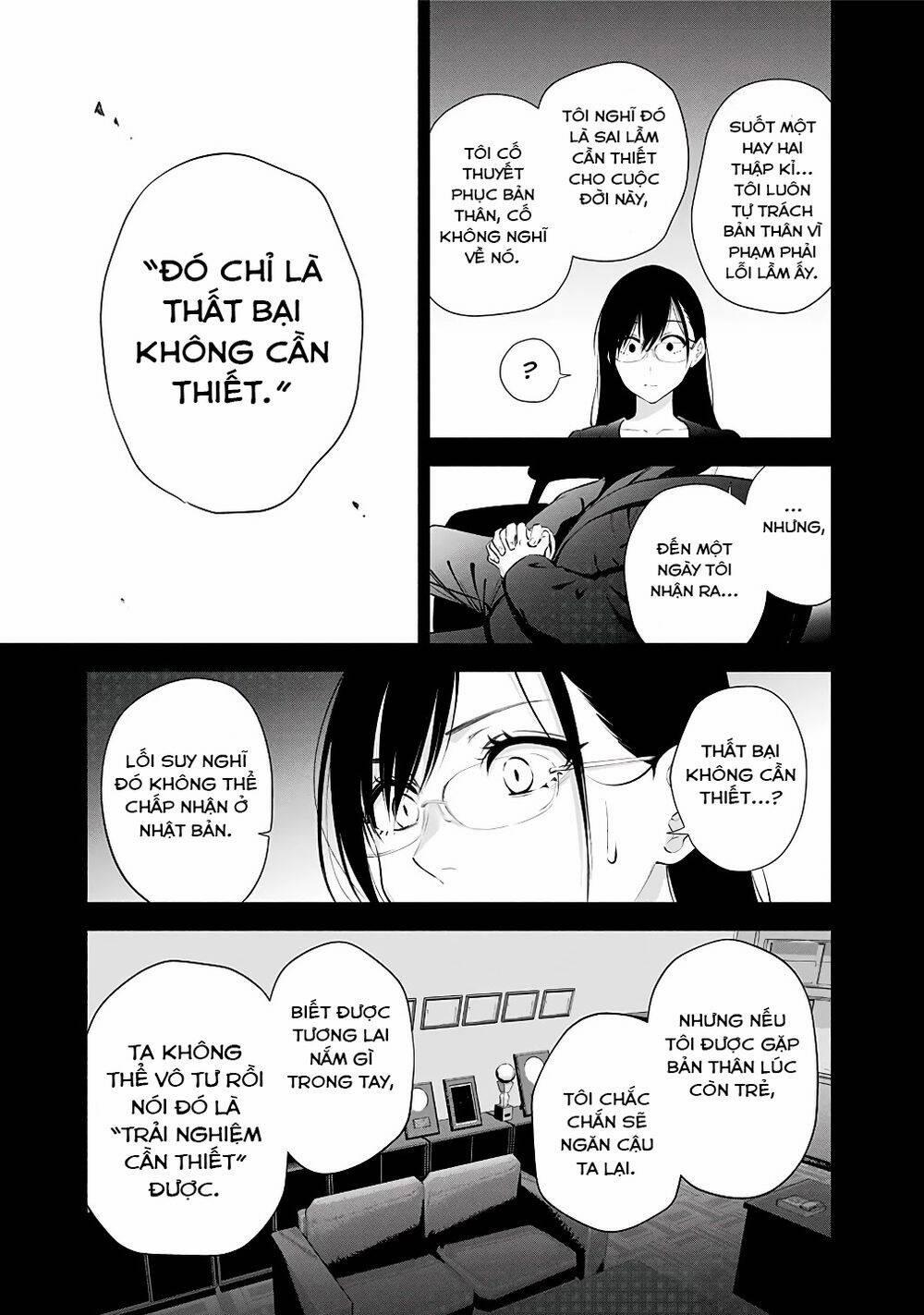 Sự Quyến Rủ Của 2.5D 35 trang 14