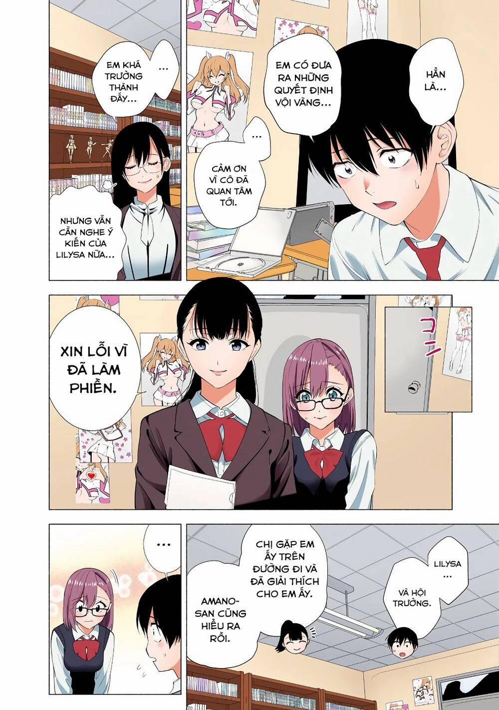 Sự Quyến Rủ Của 2.5D 35 trang 17