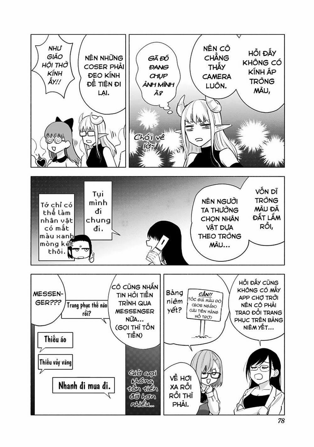 Sự Quyến Rủ Của 2.5D 36 trang 13