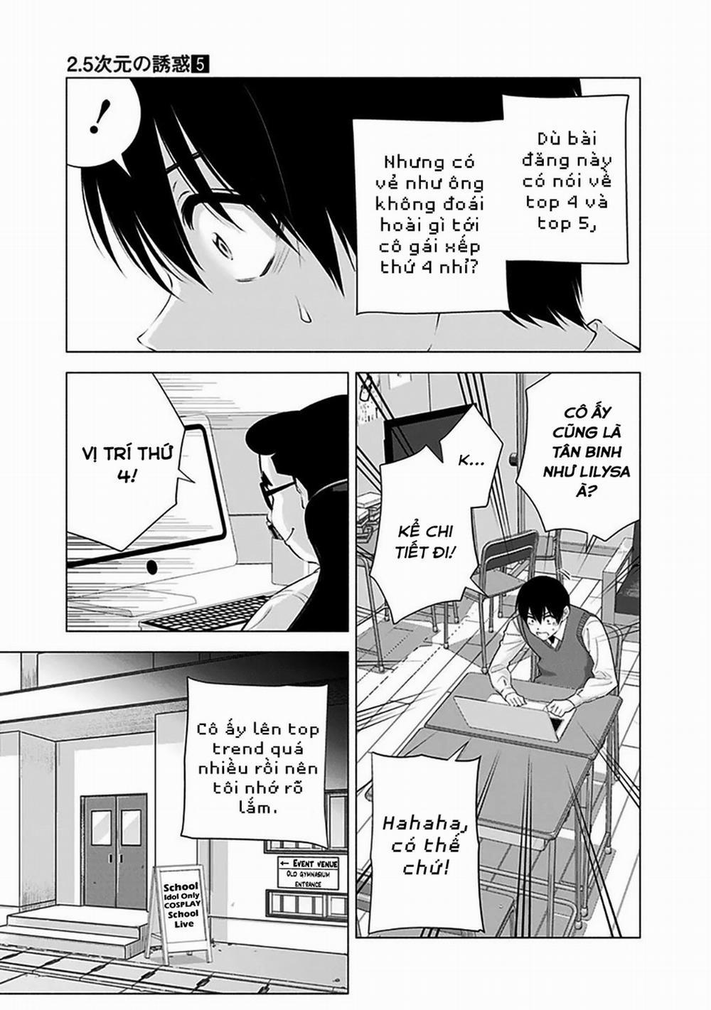 Sự Quyến Rủ Của 2.5D 37 trang 10