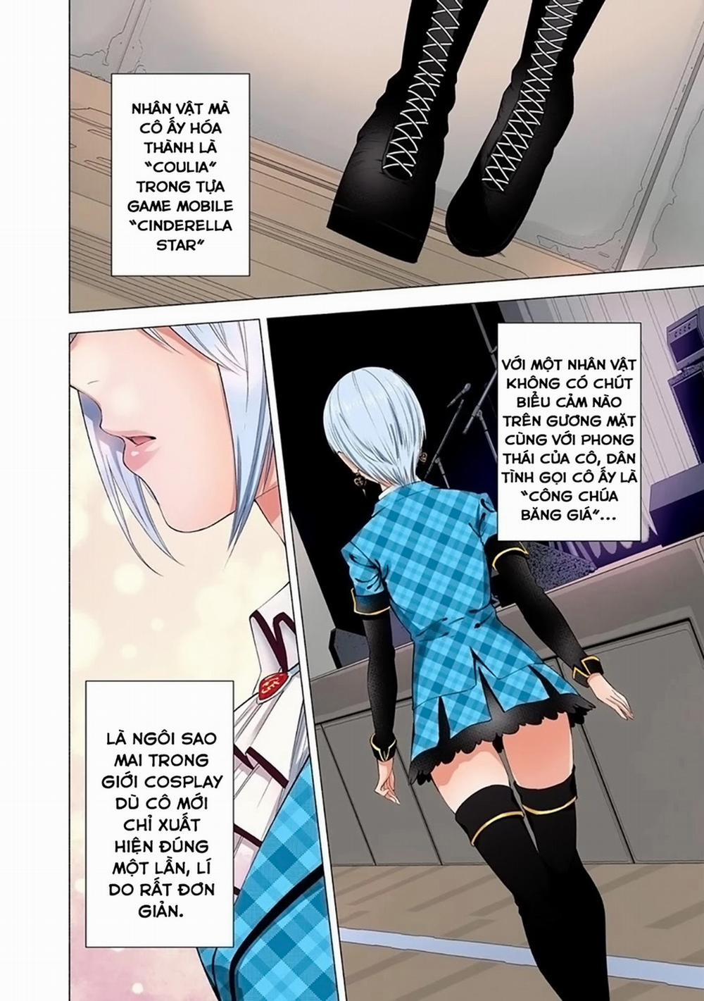Sự Quyến Rủ Của 2.5D 37 trang 11