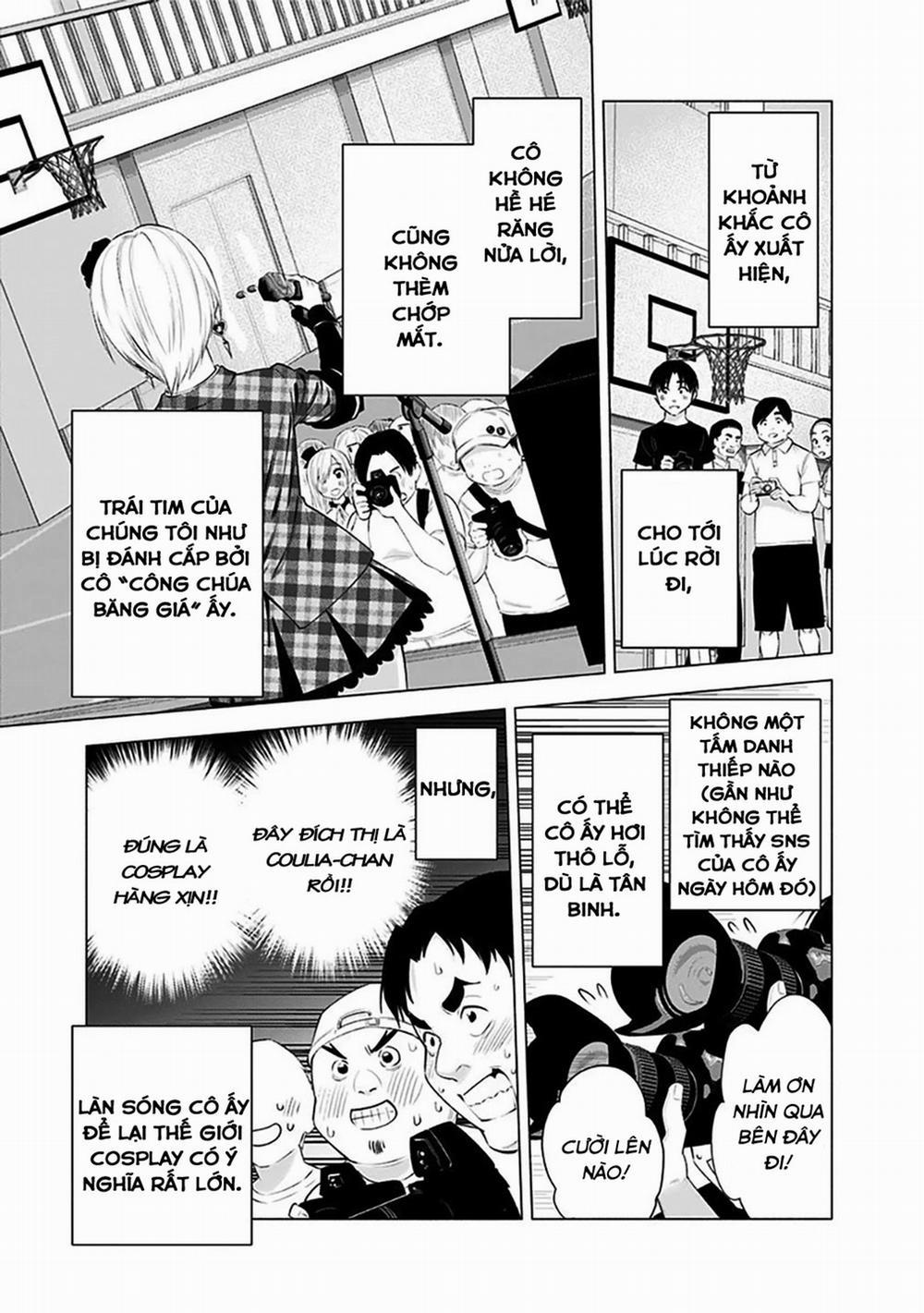 Sự Quyến Rủ Của 2.5D 37 trang 12