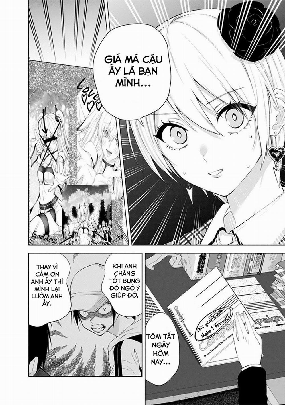 Sự Quyến Rủ Của 2.5D 38 trang 16