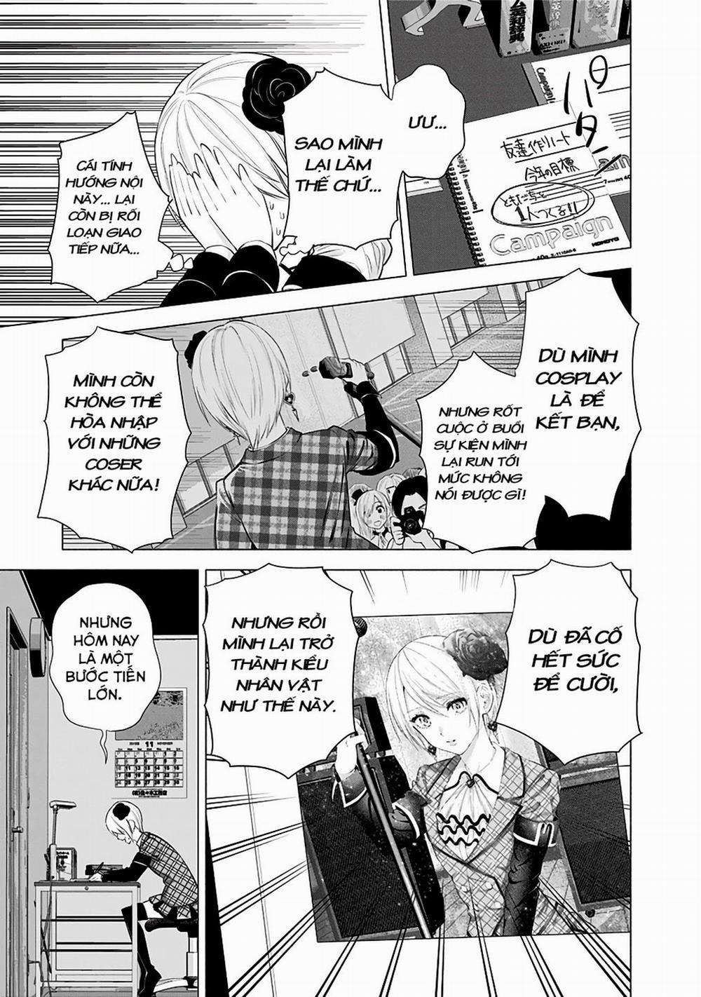 Sự Quyến Rủ Của 2.5D 38 trang 17