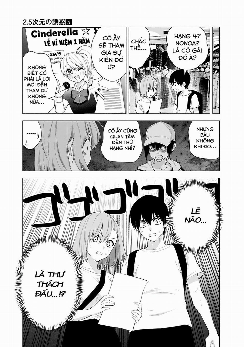 Sự Quyến Rủ Của 2.5D 38 trang 19